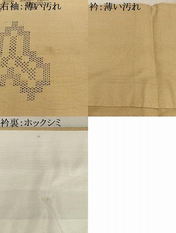 平和屋着物■上質な紬　毘沙門亀甲文　正絹　逸品　AABD9090oa