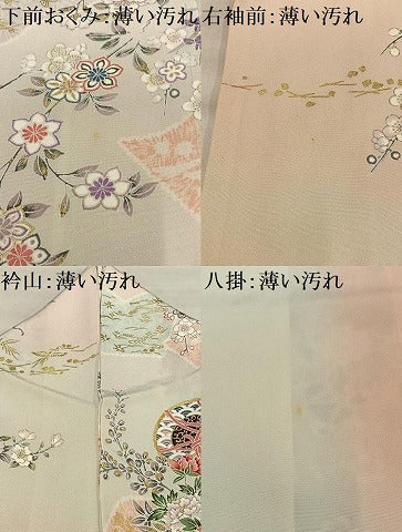 平和屋着物■上質な小紋　花鼓文　暈し染め　金彩　正絹　逸品　AABD9133oa