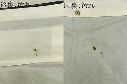 平和屋着物■上質な紬　花亀甲文　正絹　逸品　AABD9140oa