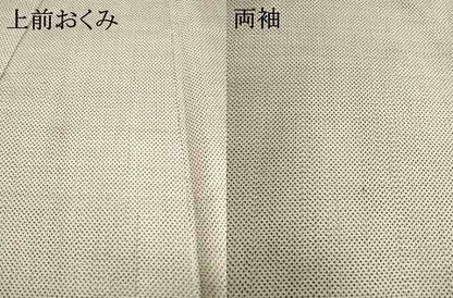 平和屋着物●男性　本場大島紬　白大島　一元7マルキ　正絹　逸品　AABD9332ck