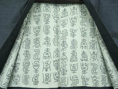 平和屋着物●男性　本場大島紬　アンサンブル　100亀甲　総詰め　正絹　逸品　AABD9366ck