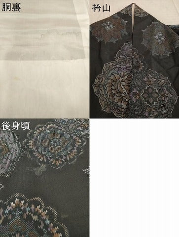 平和屋着物●上質な紬　花鳥文　正絹　逸品　AABD9385ck