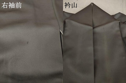 平和屋着物●訪問着　花丸文　金彩　正絹　逸品　AABD9391ck