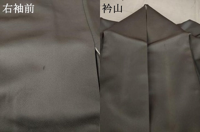 平和屋着物●訪問着　花丸文　金彩　正絹　逸品　AABD9391ck