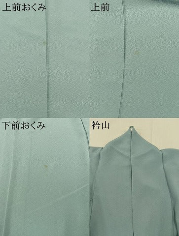 平和屋着物▽上質な色無地 単衣 秘色色 ロング丈 正絹 逸品 AABD9403jh