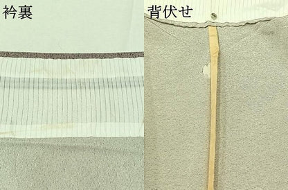 平和屋着物▽上質な小紋 単衣 流水文 正絹 逸品 AABD9406jh