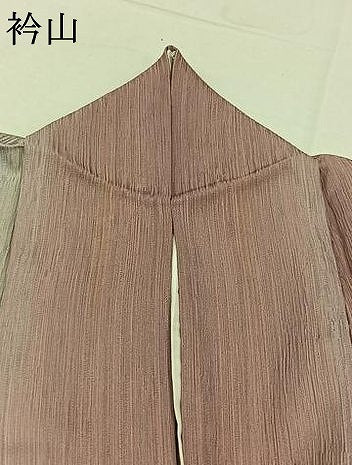 平和屋着物▽上質な小紋 単衣 霞文 暈し染め 正絹 逸品 AABD9409jh