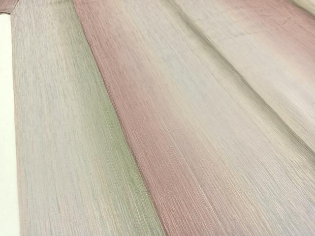 平和屋着物▽上質な小紋 単衣 霞文 暈し染め 正絹 逸品 AABD9409jh