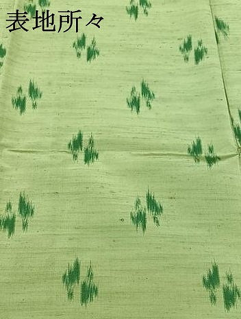 平和屋着物▽上質な紬 単衣 幾何学文様 正絹 逸品 AABD9412jh
