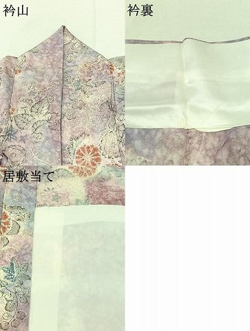 平和屋着物▽上質な小紋 単衣 辻が花 暈し染め 正絹 逸品 AABD9416jh