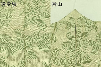 平和屋着物▽本場大島紬 単衣 草花文 正絹 逸品 AABD9418jh