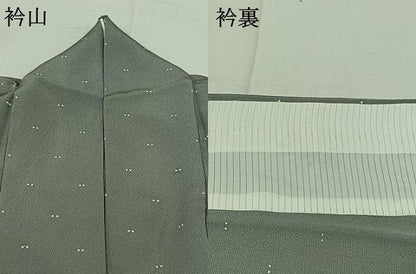平和屋着物▽上質な小紋 単衣 丸文 正絹 逸品 AABD9420jh