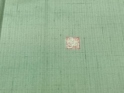 平和屋着物▽上質な紬 単衣 作家物 霞文 暈し染め 正絹 逸品 AABD9434jh