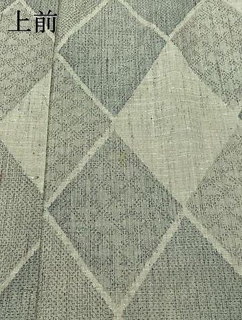平和屋着物▽上質な紬　単衣　菱文　正絹　逸品　AABD9435jh