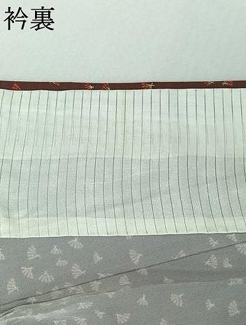 平和屋着物▽上質な小紋　単衣　舞扇文　正絹　逸品　AABD9451jh 平和屋着物▽上質な小紋 単衣 舞扇文 正絹 逸品 AABD9451jh