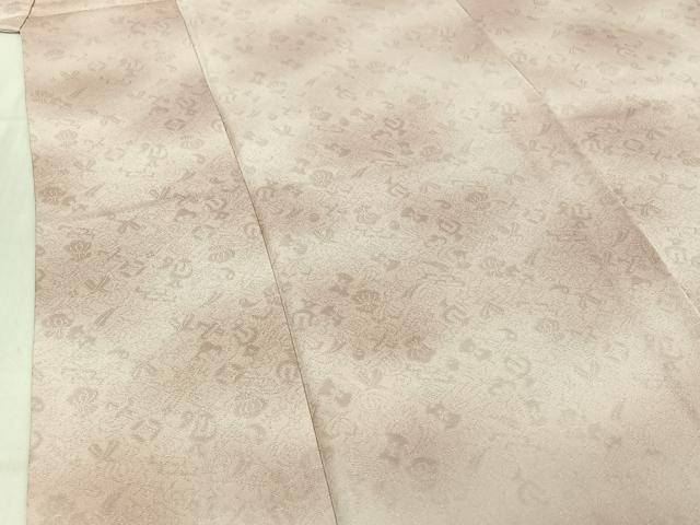 平和屋着物▽上質な小紋 単衣 宝尽くし地紋 暈し染め 高島屋扱い 正絹 逸品 未使用 AABD9453jh