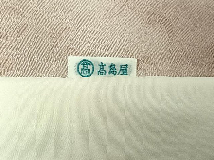 平和屋着物▽上質な小紋 単衣 宝尽くし地紋 暈し染め 高島屋扱い 正絹 逸品 未使用 AABD9453jh