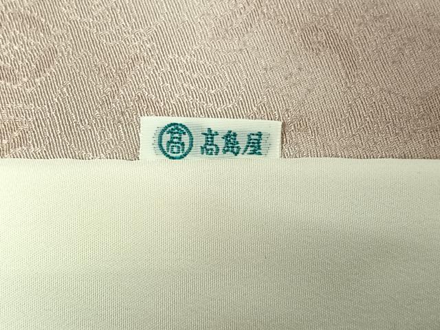 平和屋着物▽上質な小紋 単衣 宝尽くし地紋 暈し染め 高島屋扱い 正絹 逸品 未使用 AABD9453jh