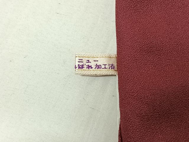 平和屋着物▽染織作家　染織デザイナー　大島明　訪問着　単衣　花鳥文　金彩　さが美扱い　正絹　逸品　AABD9455jh 平和屋着物▽染織作家 染織デザイナー 大島明 訪問着 単衣 花鳥文