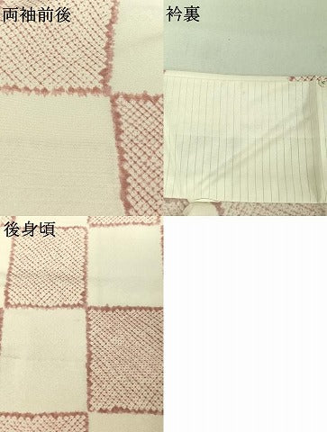 平和屋着物▽上質な小紋 単衣 市松文様 正絹 逸品 AABD9473jh