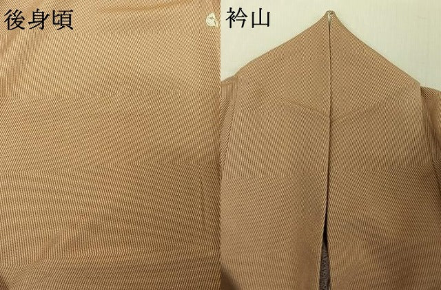 平和屋着物▽伝統工芸師 服部光擴 江戸小紋 単衣 縞 反端付き 正絹 逸品 AABD9475jh
