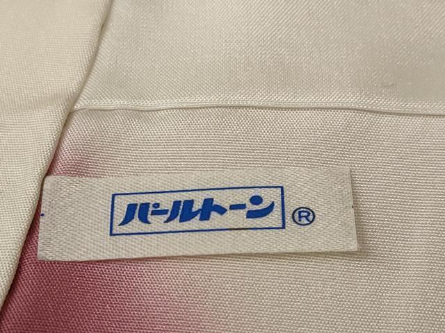 平和屋着物■江戸小紋　鮫小紋柄　正絹　逸品　AABD9485st