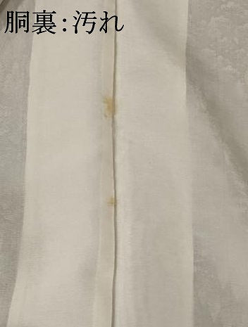 平和屋着物■上質な小紋　樹林文　正絹　逸品　未使用　AABD9493st