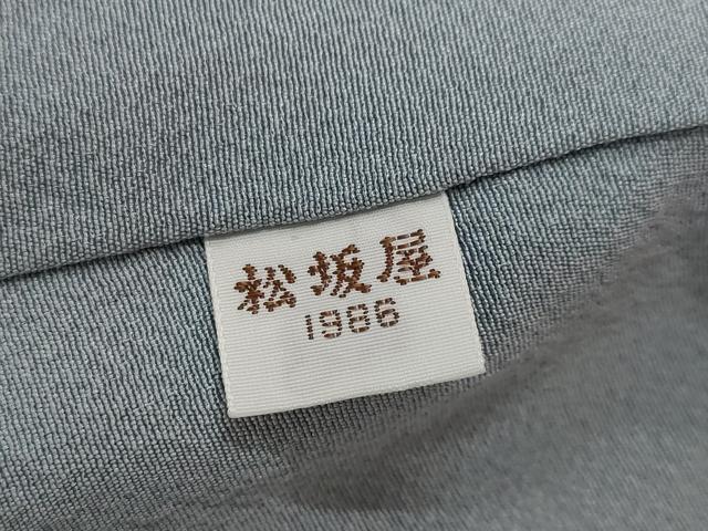 平和屋着物□本草木染作家 瑞寶 色無地 秘色色 松坂屋扱い 正絹