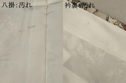 平和屋着物■上質な小紋　風景花文　正絹　逸品　AABD9590st