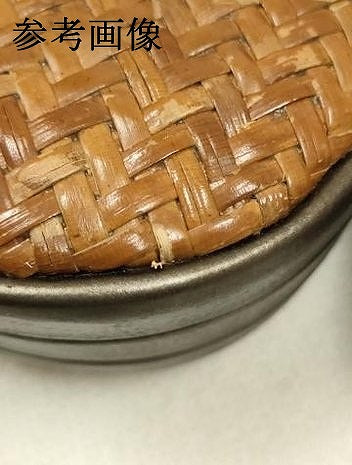 平和屋着物●和装小物　和装草履　網代　本漆　花緒:五嶋紐　逸品　未使用　AABD9717ay
