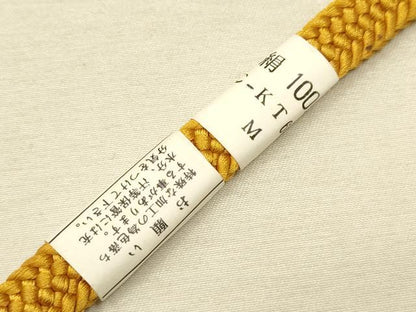 平和屋本店●和装小物　帯締め・帯揚げセット　絞り　金彩　正絹　逸品　未使用　AABD9752ay