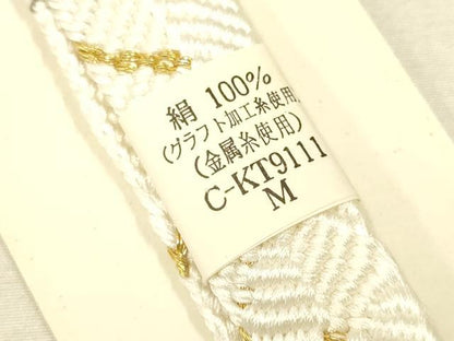 平和屋本店●和装小物　帯締め・帯揚げセット　礼装用　笹浪唐組　金糸　亀房付き　正絹　逸品　未使用　AABD9753ay