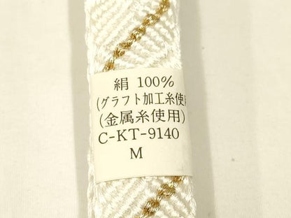 平和屋本店●和装小物　帯締め・帯揚げ・扇子セット　礼装用　唐組　絞り　枝梅　金糸　金彩　正絹　逸品　未使用　AABD9755ay