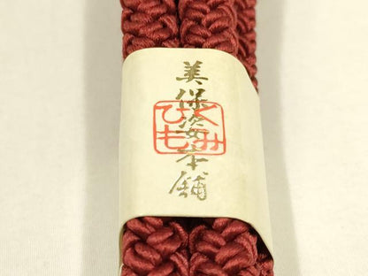 平和屋着物●和装小物　帯締め・帯揚げ・伊達衿セット　幾何学地紋　金糸　美保姿本舗　正絹　逸品　未使用　AABD9788ay