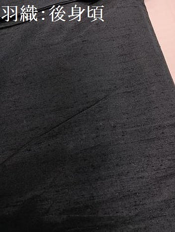 平和屋着物●男性　紬　アンサンブル　色無地　百入茶色　正絹　逸品　AABD9812ph