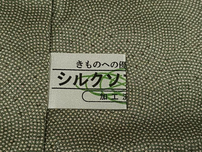 平和屋着物●訪問着　江戸小紋　花鳥舞蝶文　正絹　逸品　AABD9827ph