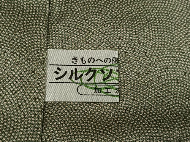 平和屋着物●訪問着　江戸小紋　花鳥舞蝶文　正絹　逸品　AABD9827ph