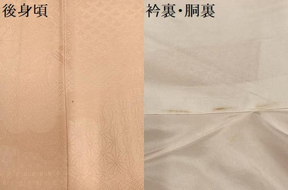 平和屋着物●上質な色無地　吉祥草花地紋　薄香色　吉祥草花地紋　薄香色　正絹　逸品　AABD9837ph