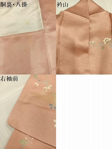 平和屋着物●訪問着 駒刺繍 地紙草花文 金銀彩 正絹 逸品 AABD9846ph