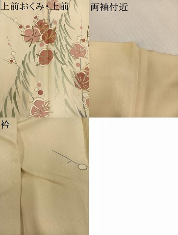 平和屋着物●訪問着　駒刺繍　梅笹　金彩　正絹　逸品　未使用　AABD9857ph