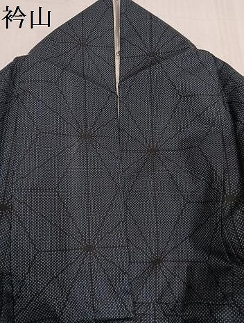 平和屋着物●本場大島紬　一元絣　麻の葉文様　正絹　逸品　AABD9864ph