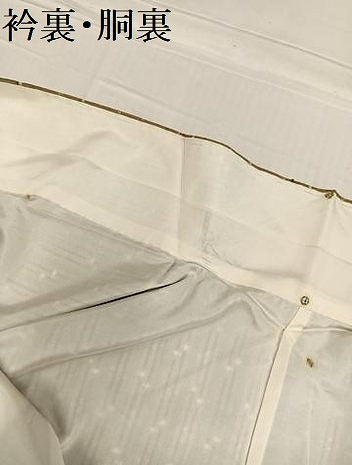 平和屋着物●本場琉球絣　紬　正絹　逸品　AABD9873ph