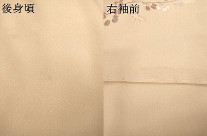 平和屋着物●訪問着　友禅　作家物　枝花文　暈し染め　金彩　正絹　逸品　AABD9881ck