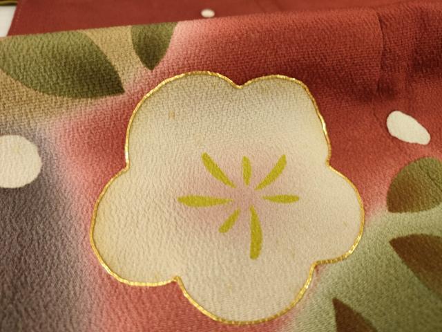 平和屋着物○豪華振袖 駒刺繍 梅 暈し染め 金彩 正絹 逸品 AABD9888ck