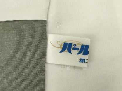 平和屋着物●訪問着 刺繍 笹竹文 金糸 正絹 逸品 AABD9909ck