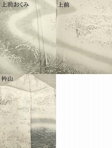 平和屋着物▽訪問着 単衣 手描き 流水文 金糸 正絹 逸品 AABD9930ck