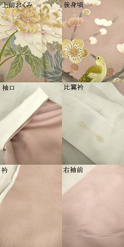 平和屋着物●創業460年・千總　色留袖　刺繍　花鳥文　金糸　金彩　正絹　逸品　AABD9932ck