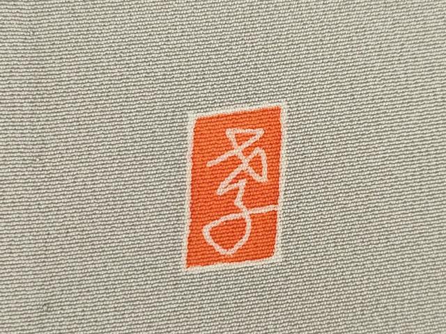 平和屋着物▽本加賀友禅作家 茶谷孝志 訪問着 単衣 枝花文 正絹 逸品 AABD9934ck