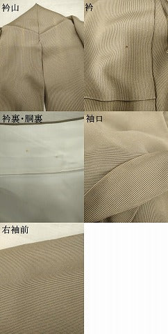 平和屋着物●江戸小紋 万筋 茶鼠色×江戸鼠色 正絹 逸品 AABD9987cs
