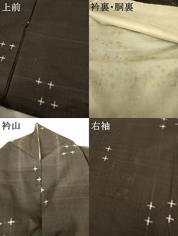 平和屋着物●上質な紬　十字　正絹　逸品　AABE0023cs
